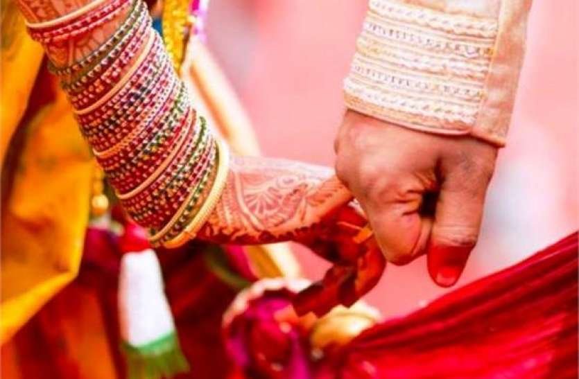 उत्तर प्रदेश में शादी समारोहों पर अच्छी खबर