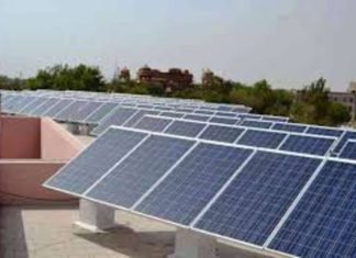 ऊर्जा संयत्र लगाने का प्रमाणपत्र नहीं तो, नहीं पास होगा भूखंड का नक़्शा