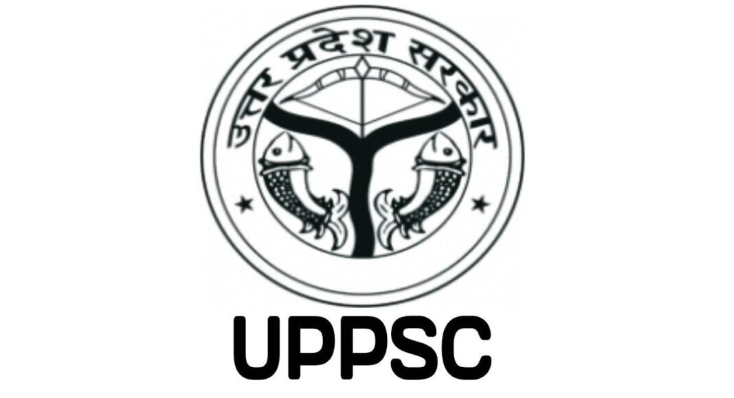 सरकारी कालिजों में लेक्चरर बनने के अवसर ,बिना इंटरव्यू मिलेगी नौकरी