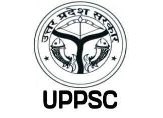 सरकारी कालिजों में लेक्चरर बनने के अवसर ,बिना इंटरव्यू मिलेगी नौकरी